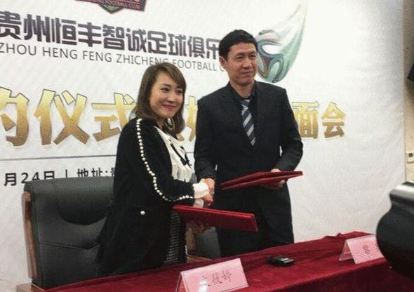 u罗汉全彩中文义务服务史子